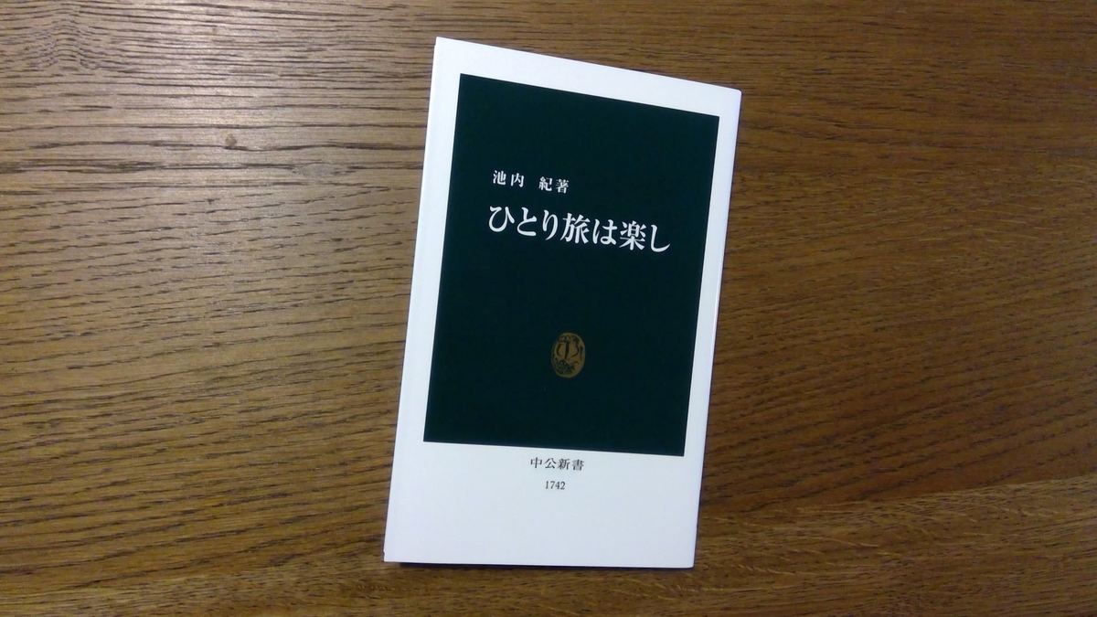 香水 ある人殺しの物語 池内紀 ジュースキント パトリック 文春文庫 著者 訳者 売却 文春文庫