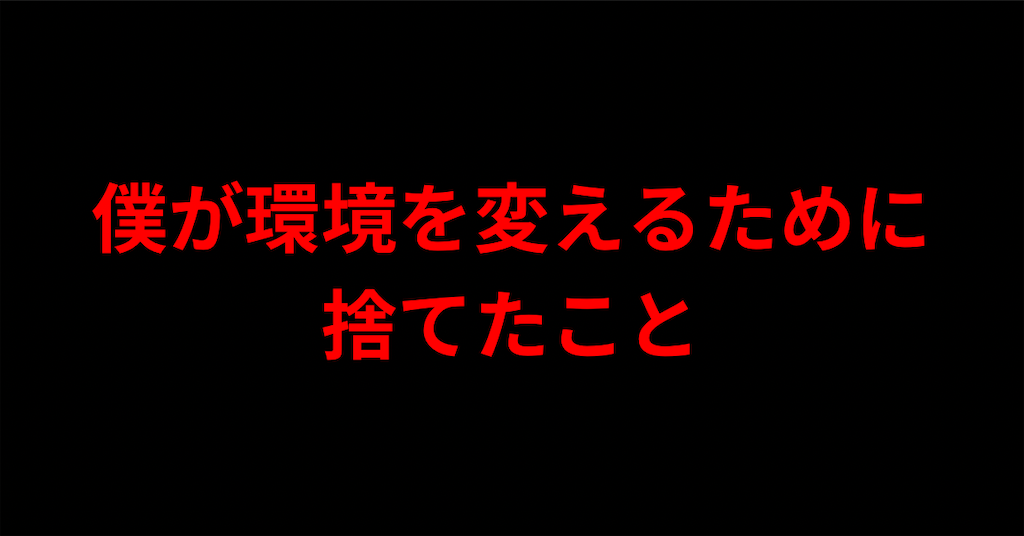 f:id:shinichistyle:20240517081321p:image