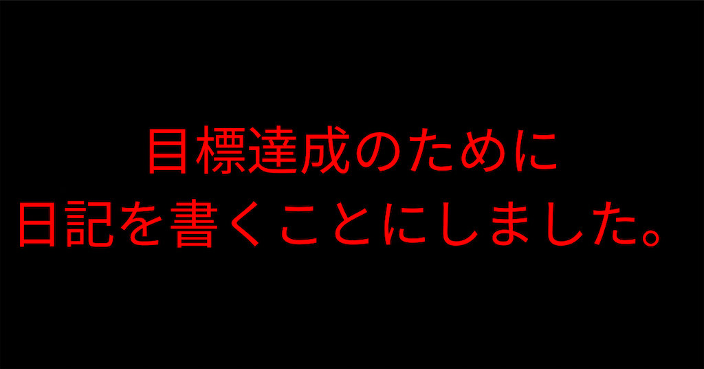 f:id:shinichistyle:20240517081401p:image