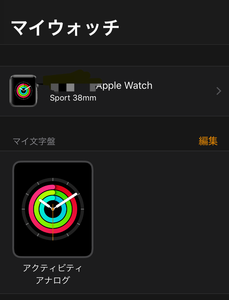 f:id:shinigami5sei:20190410141533p:plain