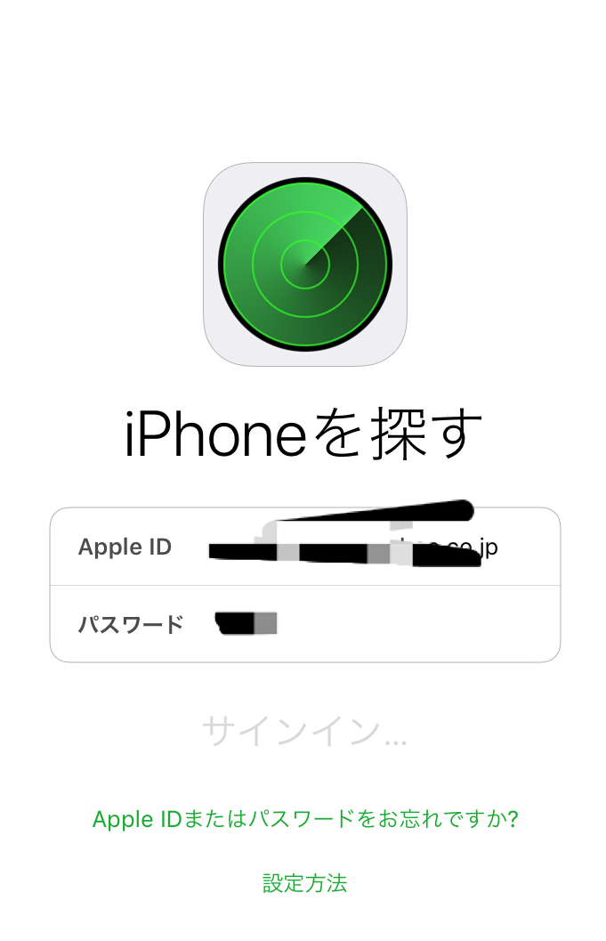 f:id:shinigami5sei:20190410142109p:plain