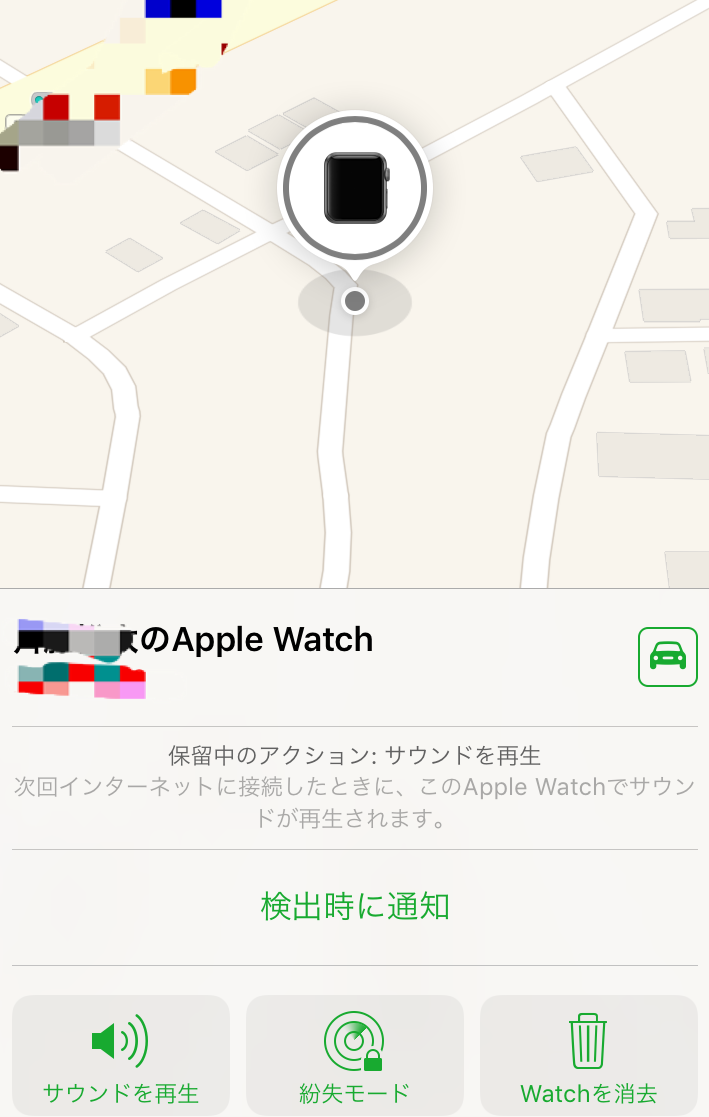 f:id:shinigami5sei:20190410142217p:plain