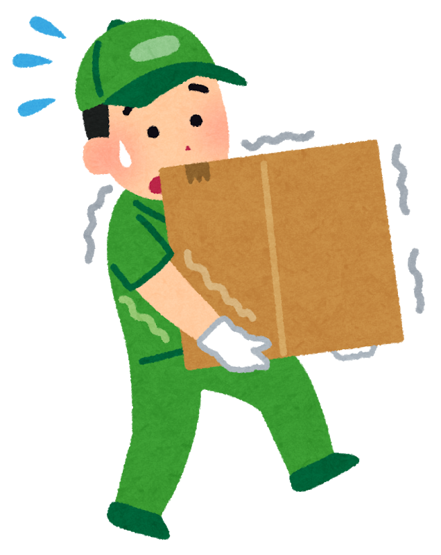 f:id:shinigami5sei:20190518215840p:plain