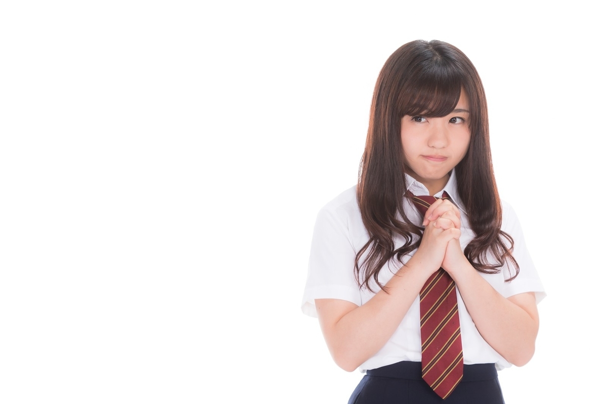 f:id:shinigami5sei:20190626010720j:plain