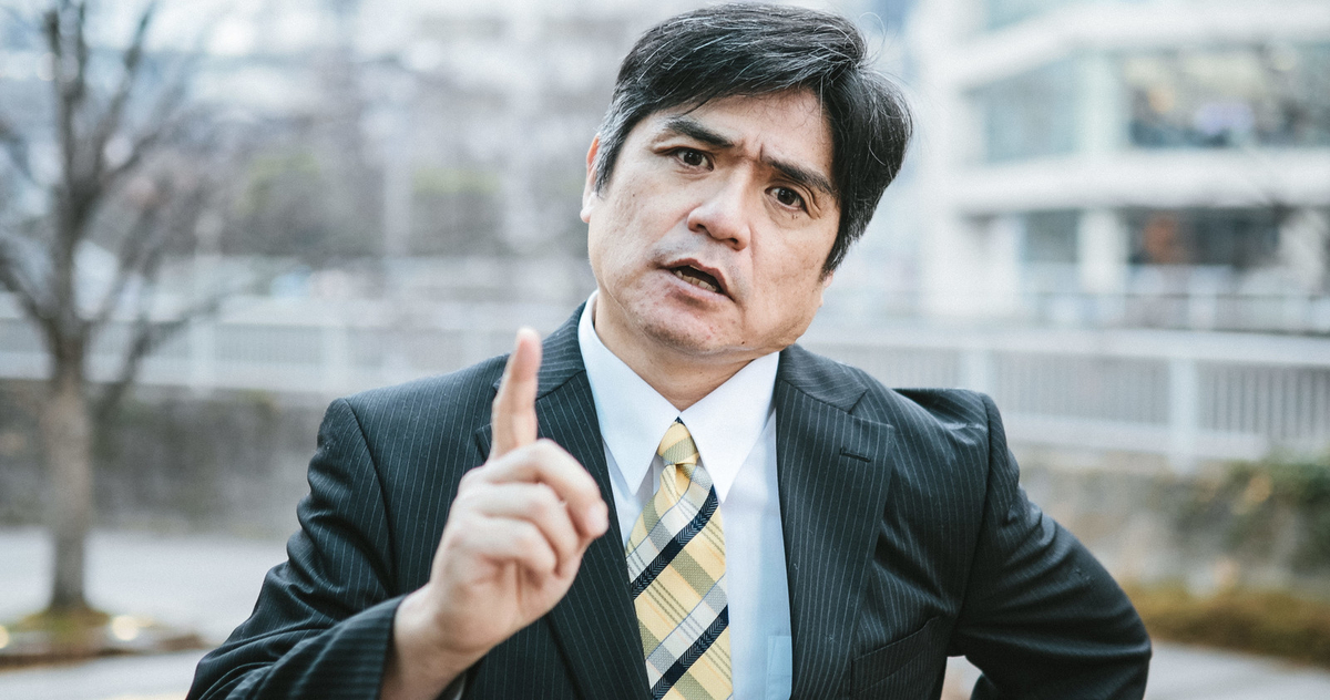 f:id:shinigami5sei:20190715003256j:plain