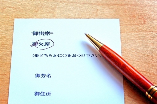 f:id:shinigami5sei:20190724111522j:plain