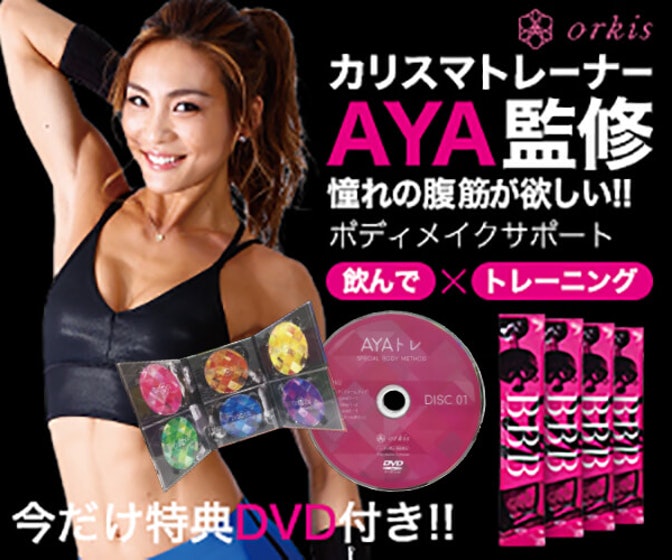 f:id:shinigami5sei:20190807003720j:plain