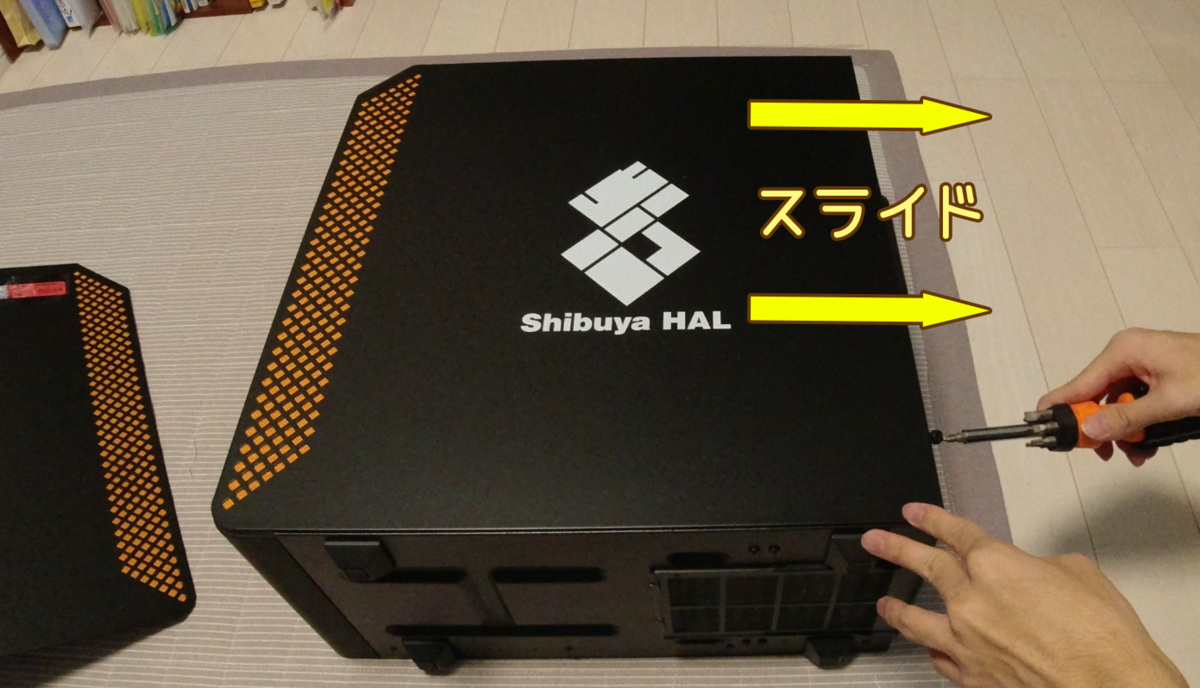 f:id:shinikakeno_jichan:20210930190332p:plain