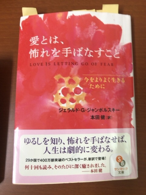 f:id:shiningchang:20180812074945j:image