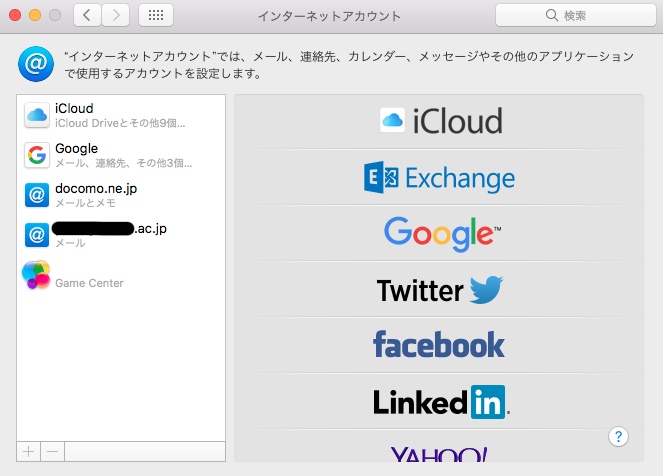 f:id:shiningcureseven:20161212004641j:plain f:id:shiningcureseven:20161212004641j:plain