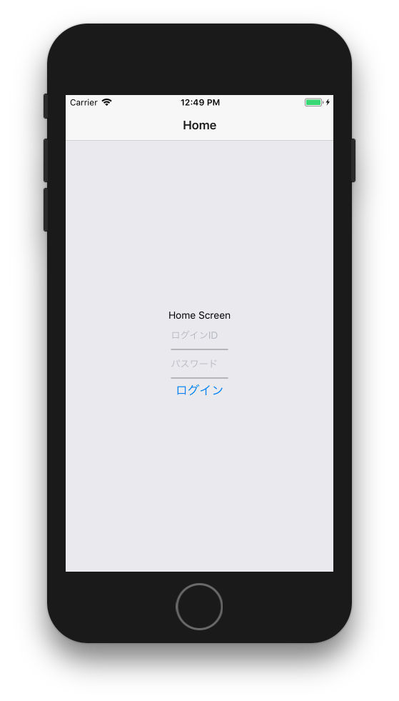 【入門】はじめての React Native - Qiita