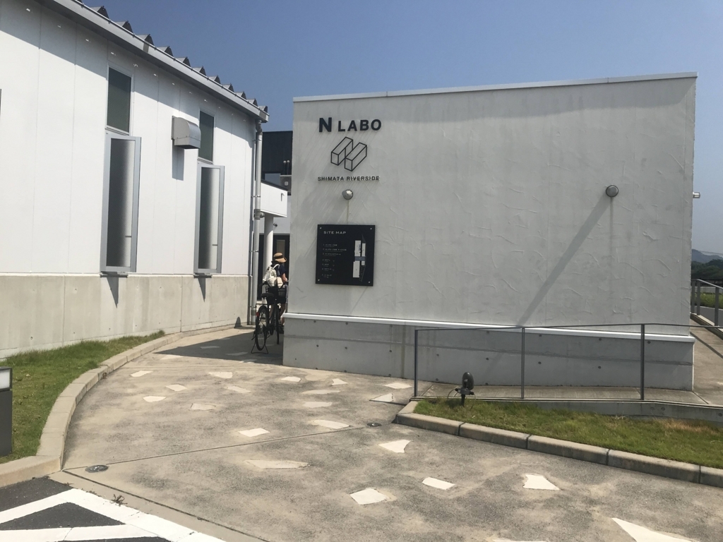 f:id:shiningcureseven:20180806182112j:plain f:id:shiningcureseven:20180806182112j:plain