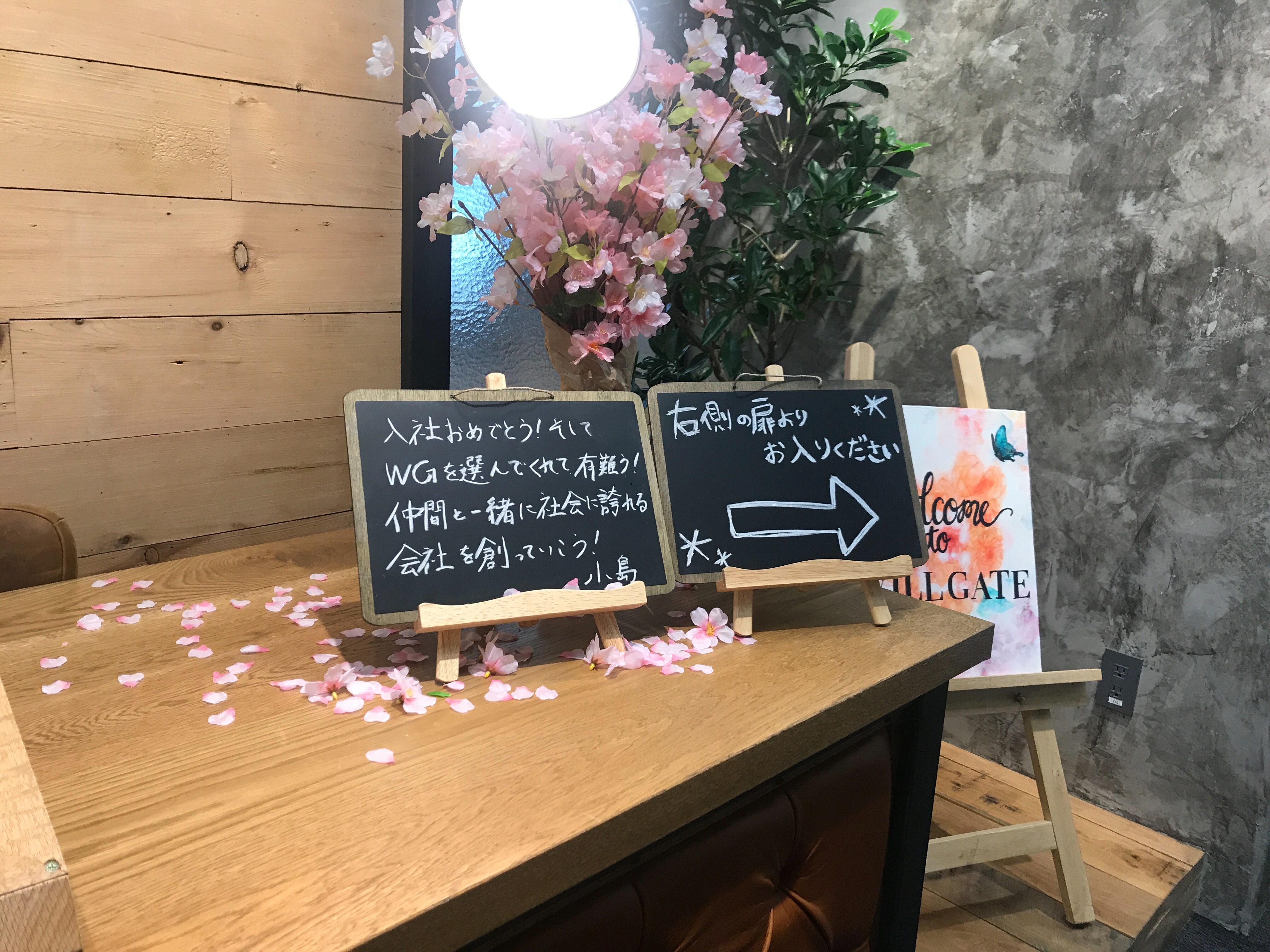 f:id:shiningcureseven:20190408015106j:image
