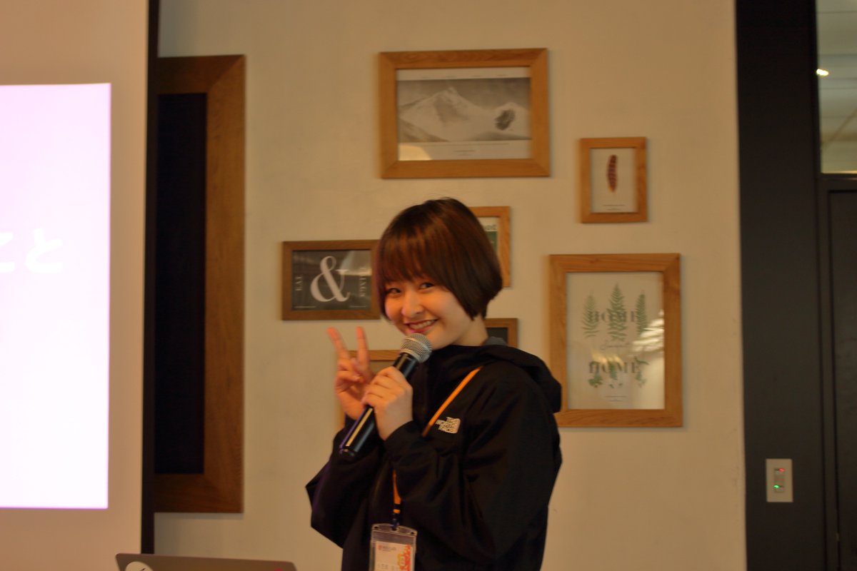f:id:shiningcureseven:20190512220520j:plain f:id:shiningcureseven:20190512220520j:plain