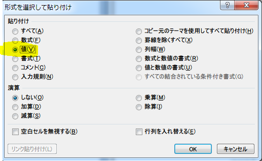 f:id:shiningmaru:20160505191404p:plain f:id:shiningmaru:20160505191404p:plain