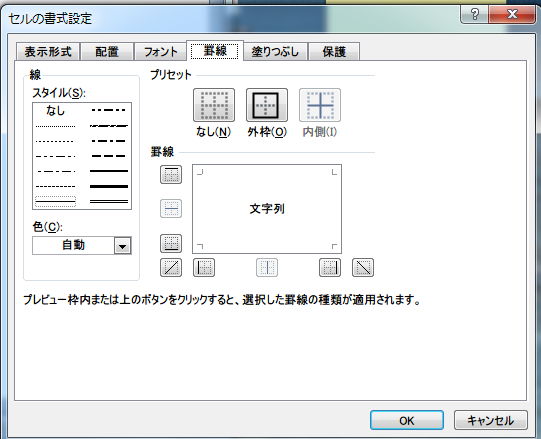 f:id:shiningmaru:20160505215308p:plain f:id:shiningmaru:20160505215308p:plain