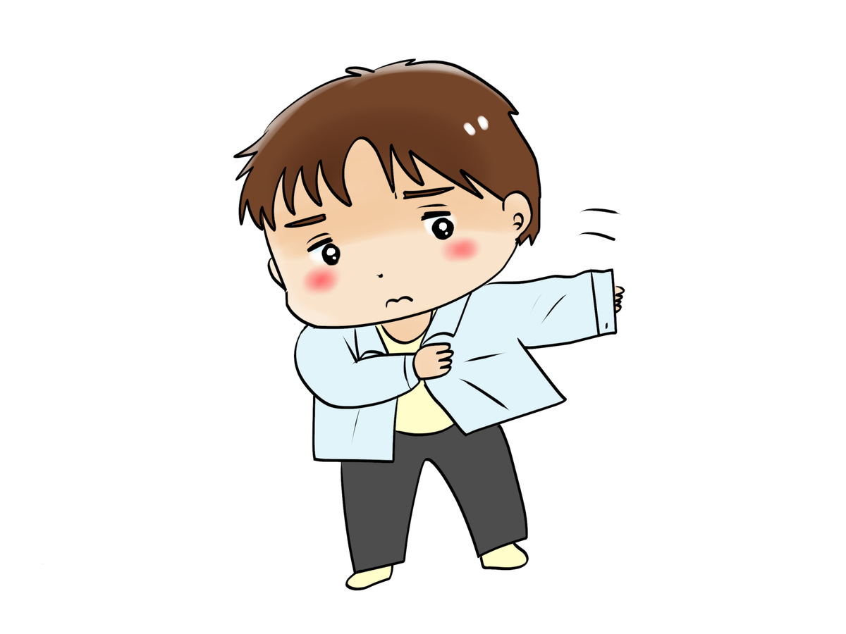 f:id:shiningplace:20220121184146j:plain