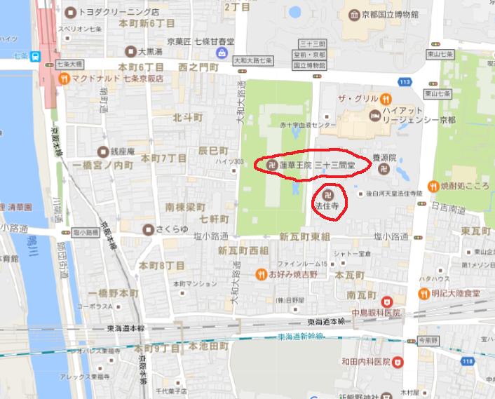 f:id:shiningshy-man:20170123002715j:plain