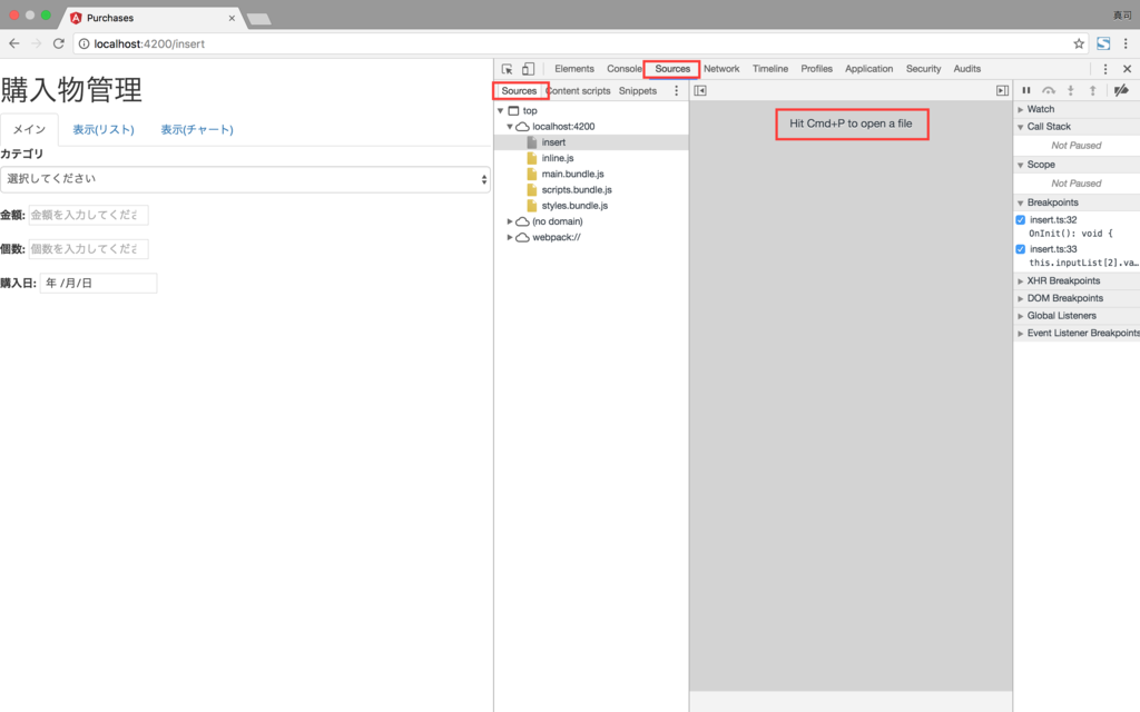 f:id:shinji-fsi-5761:20161029074835p:plain f:id:shinji-fsi-5761:20161029074835p:plain
