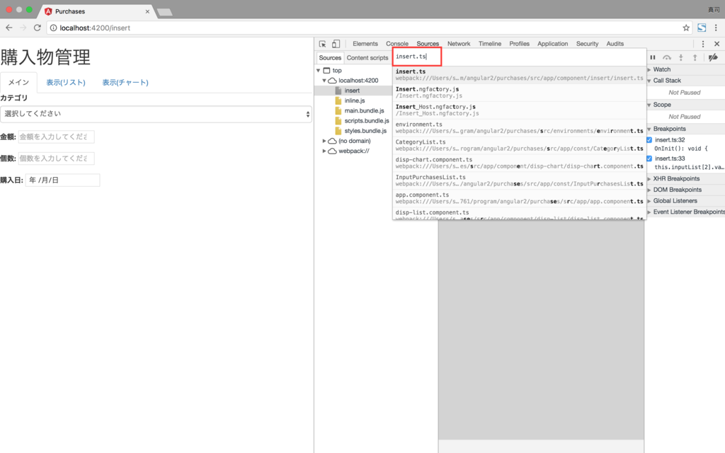 f:id:shinji-fsi-5761:20161029074901p:plain f:id:shinji-fsi-5761:20161029074901p:plain