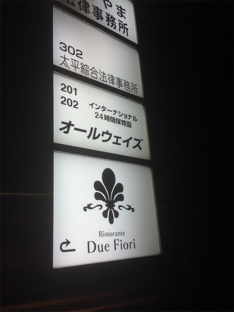 f:id:shinji0:20160607214916j:image f:id:shinji0:20160607214916j:image