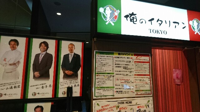 f:id:shinji0:20170408123851j:image f:id:shinji0:20170408123851j:image