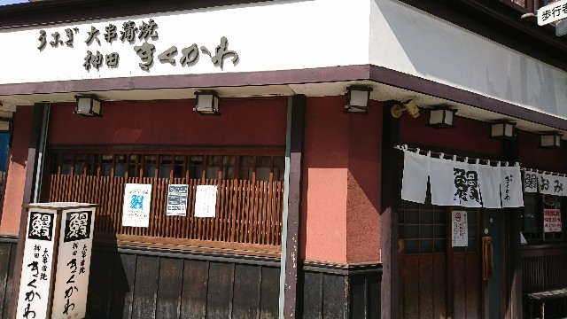 f:id:shinji0:20170414170242j:image f:id:shinji0:20170414170242j:image