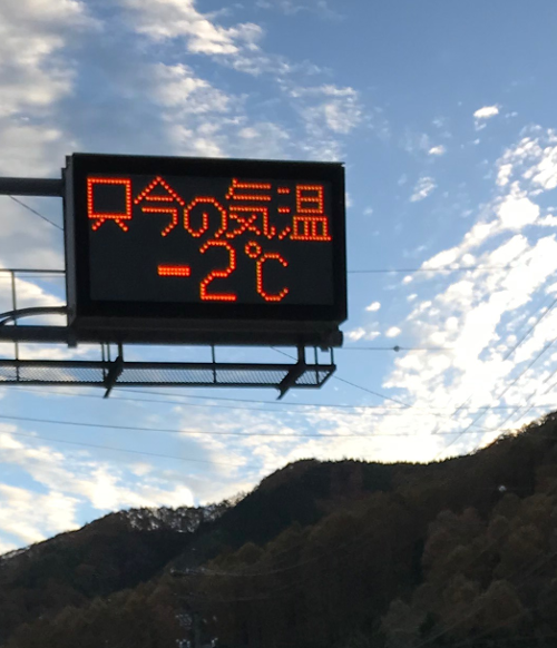 f:id:shinji629:20181101160200p:plain f:id:shinji629:20181101160200p:plain