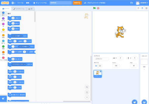 f:id:shinji629:20190708221946p:plain
