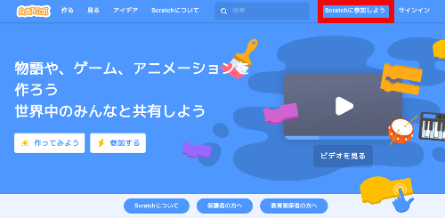 f:id:shinji629:20190709000036p:plain