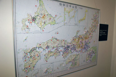 f:id:shinji7120:20101229205647j:image f:id:shinji7120:20101229205647j:image