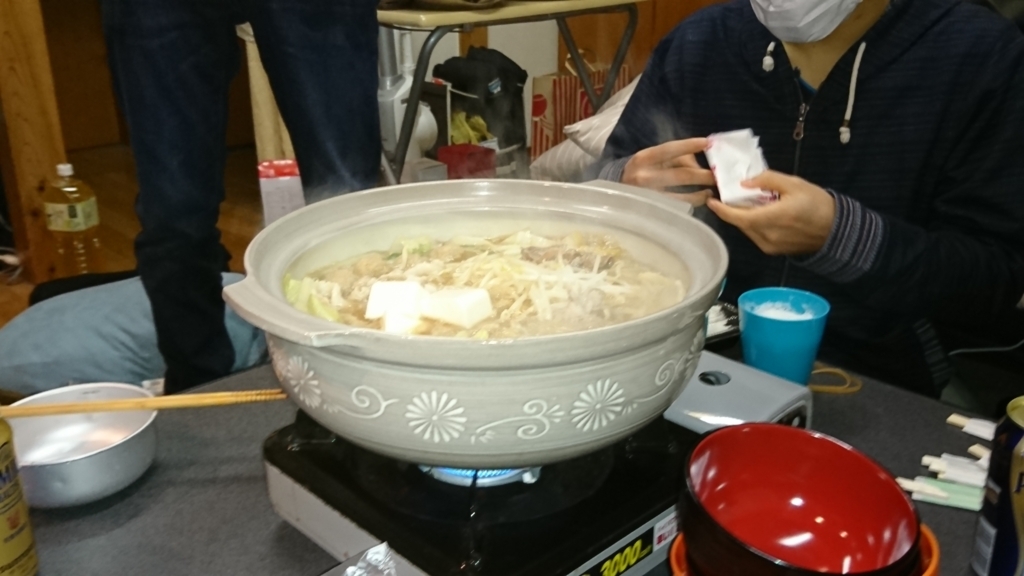 f:id:shinji811:20171229184409j:plain