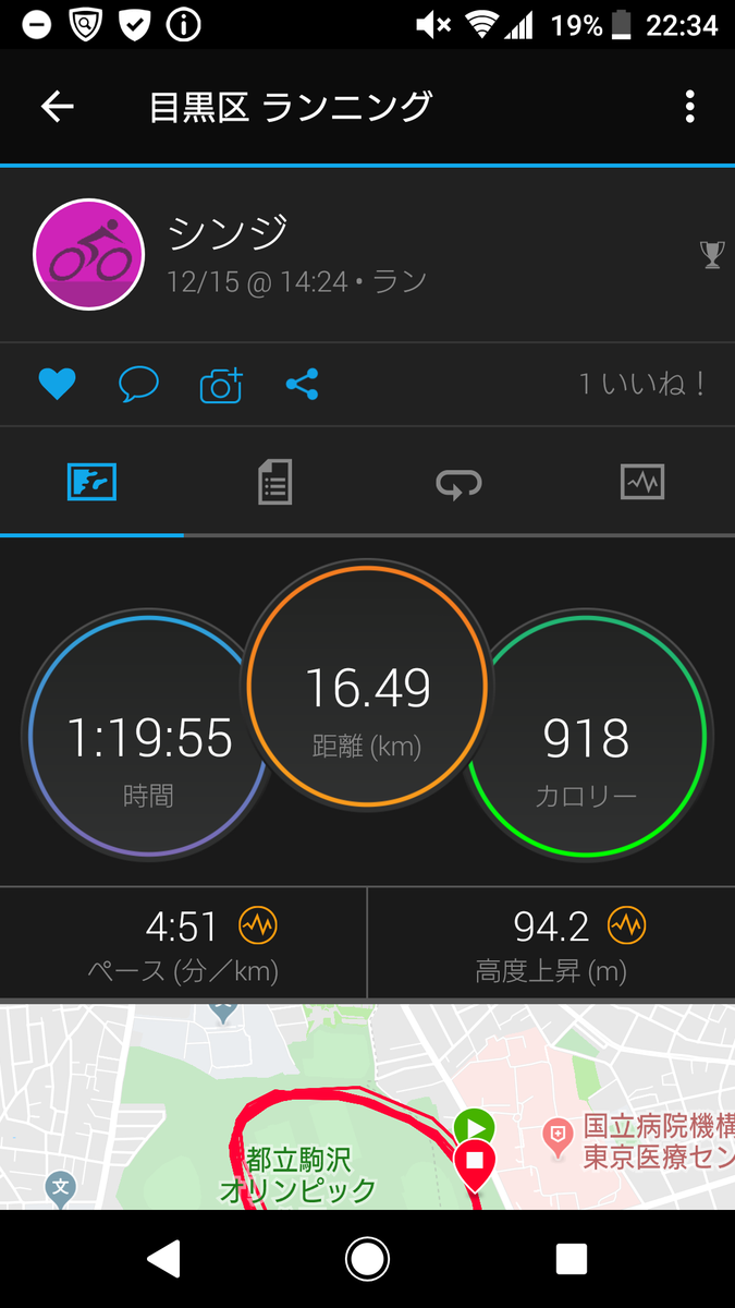 f:id:shinji811:20191231164009p:plain f:id:shinji811:20191231164009p:plain