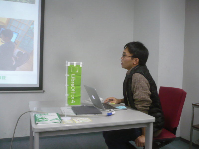 f:id:shinji_enoki:20141213131601j:plain f:id:shinji_enoki:20141213131601j:plain