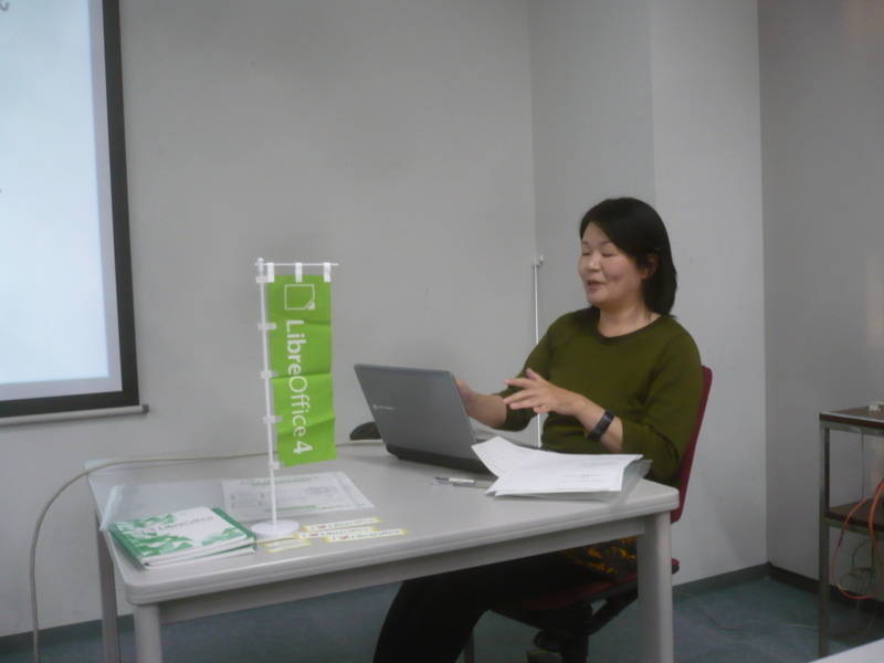 f:id:shinji_enoki:20141213155720j:plain f:id:shinji_enoki:20141213155720j:plain