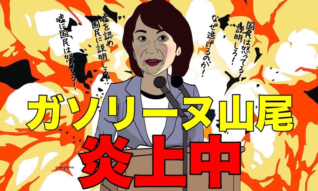 f:id:shinjihi:20160409025436j:image f:id:shinjihi:20160409025436j:image