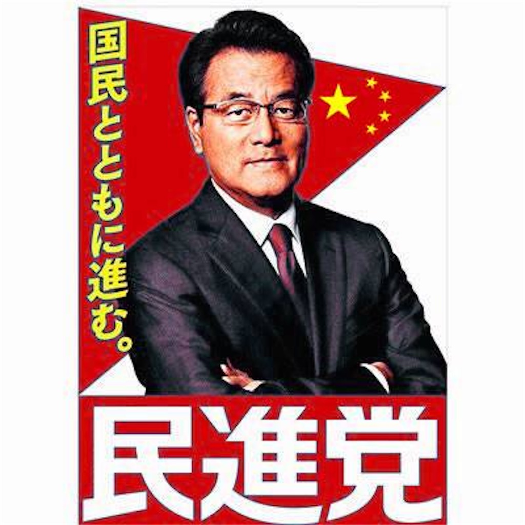 f:id:shinjihi:20160409025640j:image f:id:shinjihi:20160409025640j:image