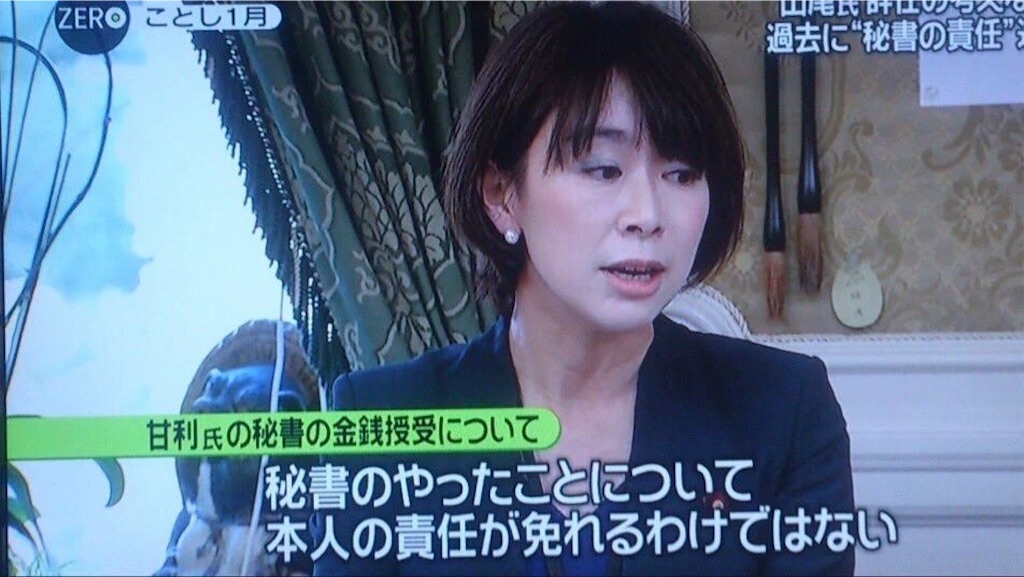 f:id:shinjihi:20160410011521j:image f:id:shinjihi:20160410011521j:image
