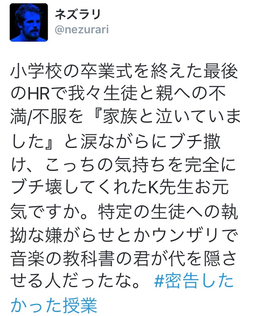 f:id:shinjihi:20160711030245j:image f:id:shinjihi:20160711030245j:image