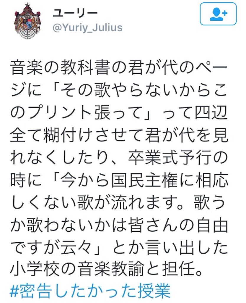 f:id:shinjihi:20160711030323j:image f:id:shinjihi:20160711030323j:image