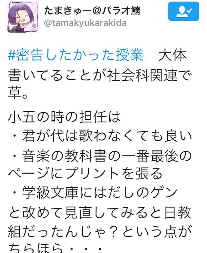 f:id:shinjihi:20160711030411j:image f:id:shinjihi:20160711030411j:image