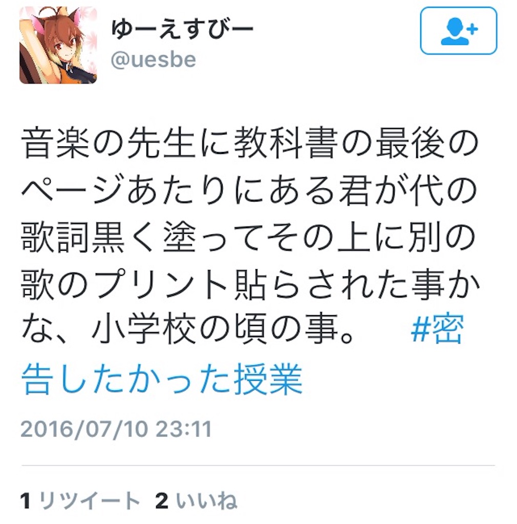 f:id:shinjihi:20160711030523j:image f:id:shinjihi:20160711030523j:image