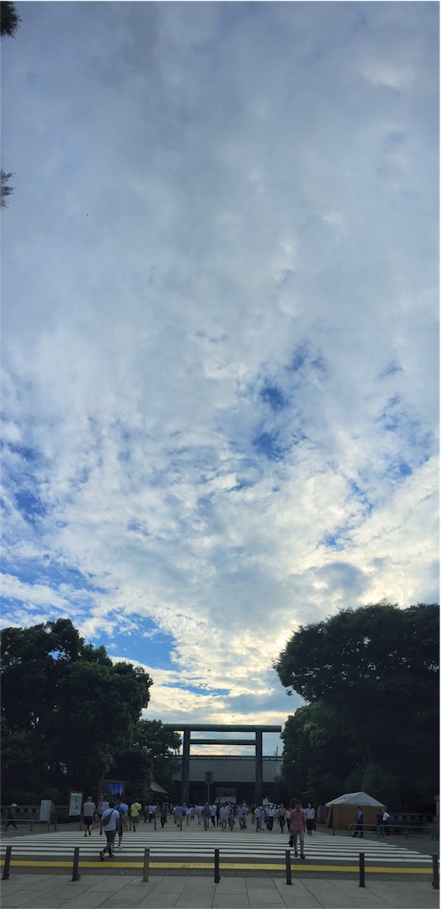 f:id:shinjihi:20160816025945j:image