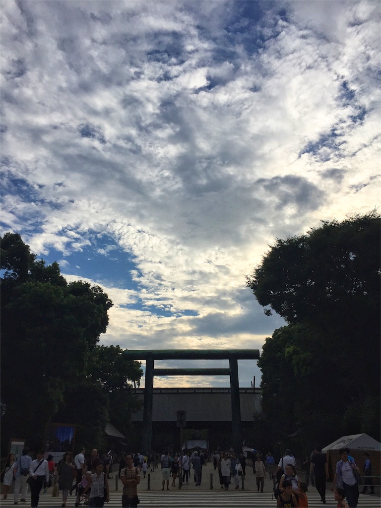 f:id:shinjihi:20160816025959j:image