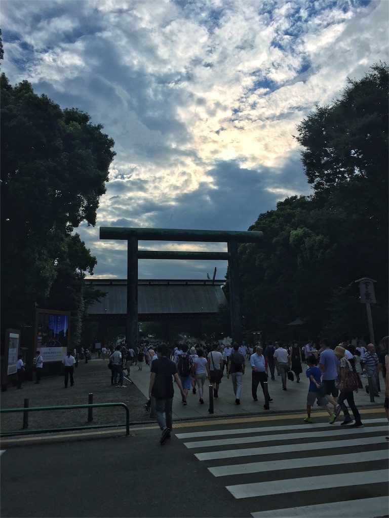 f:id:shinjihi:20160816030049j:image