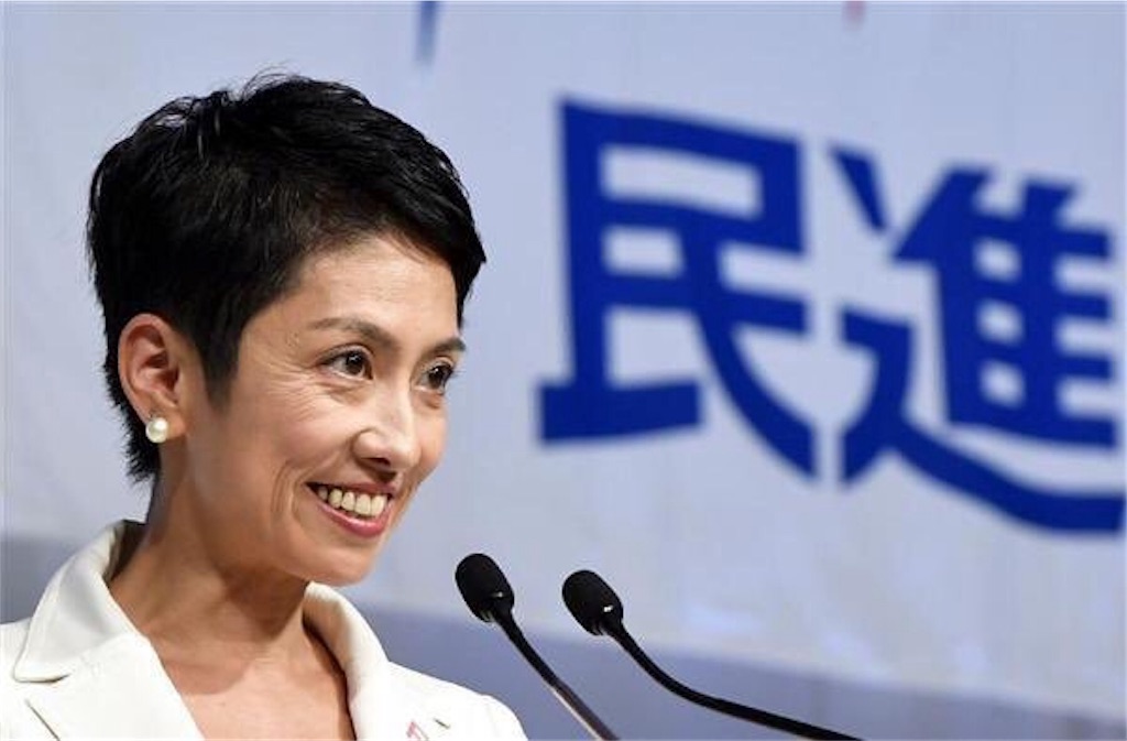 f:id:shinjihi:20160925025548j:image