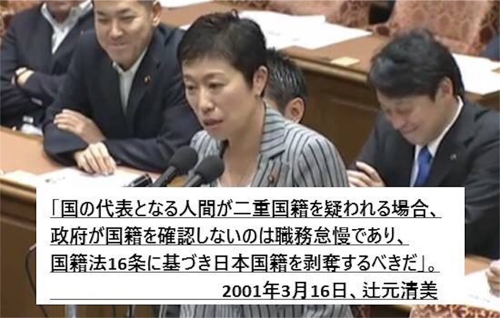 f:id:shinjihi:20160925042757j:image f:id:shinjihi:20160925042757j:image
