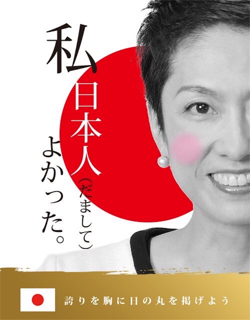 f:id:shinjihi:20170511145550j:image