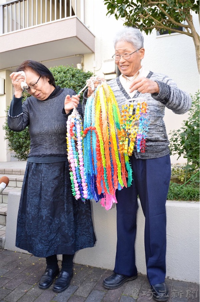 f:id:shinjihi:20181104030955j:image