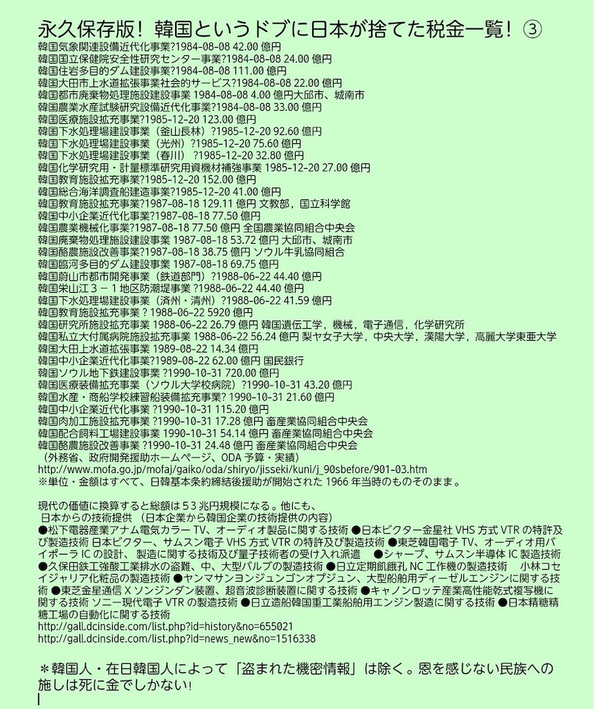 f:id:shinjihi:20181105003152j:image